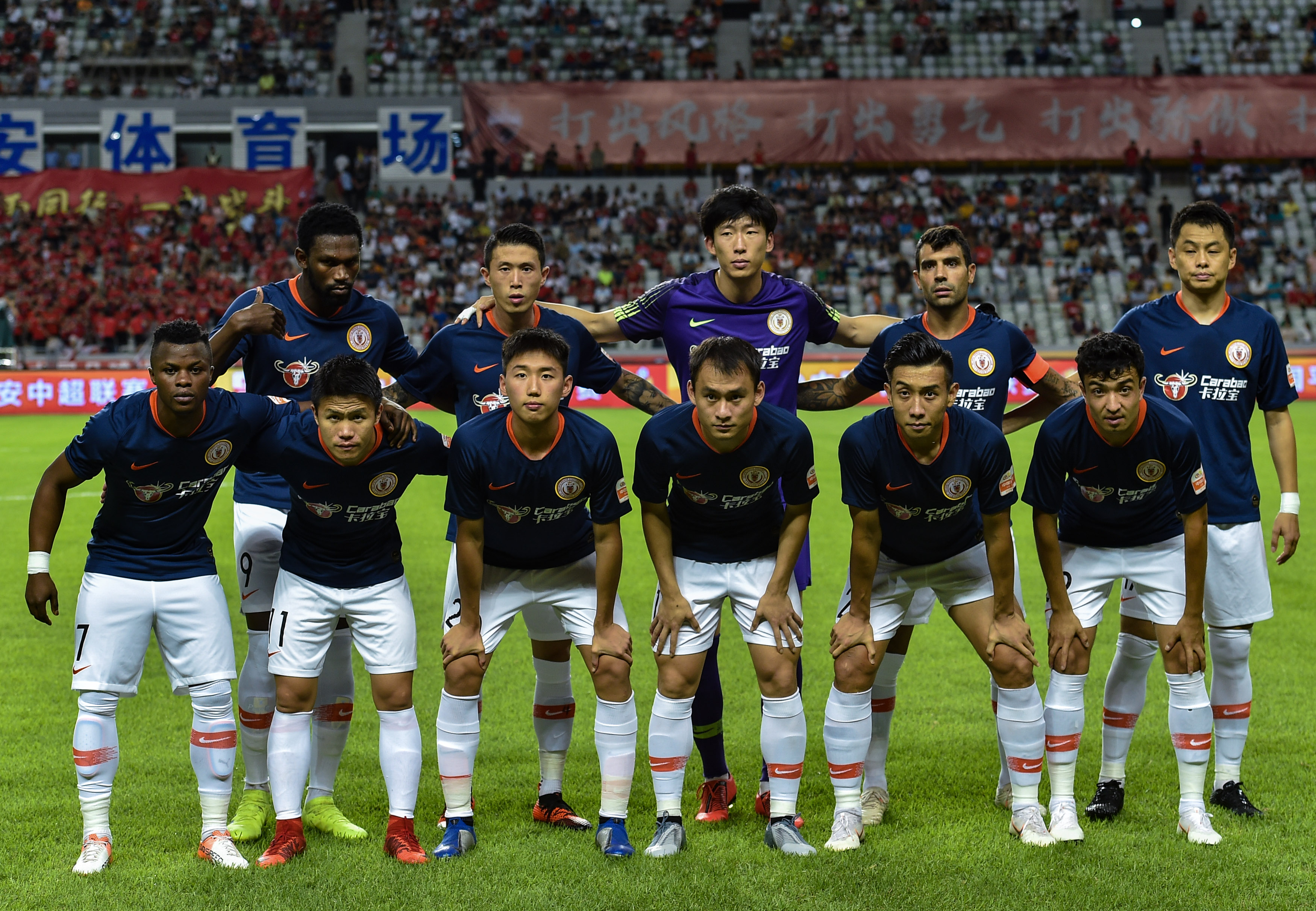 信用系统 信用系统