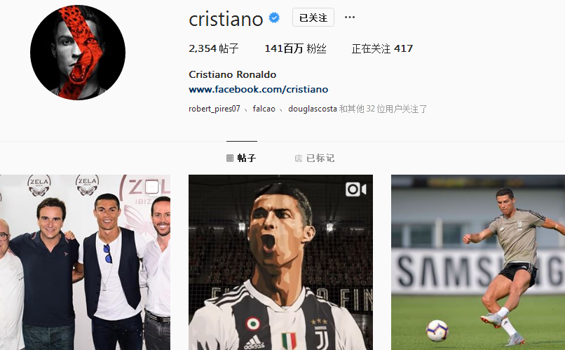 穿你的真实 穿你的真实