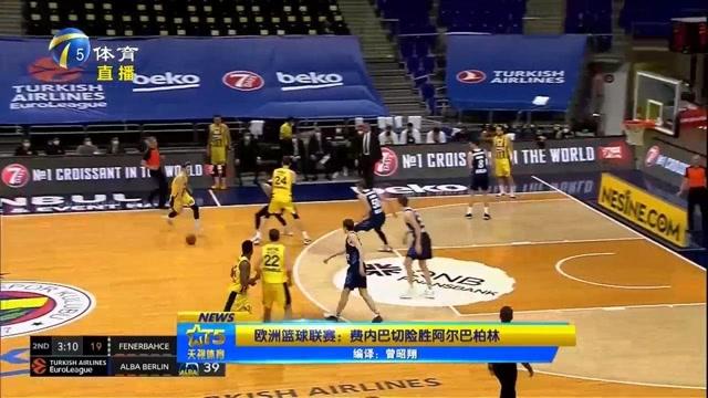 遗物羁绊 遗物羁绊